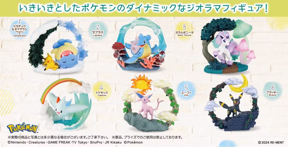 Pokemon Circular Diorama Collection Boxed Set of 6 Figures - Bild 4